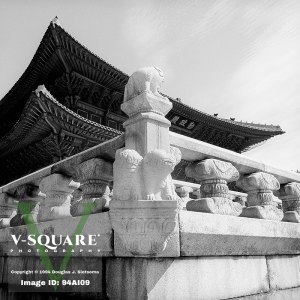 94AI09 - Seoul, South Korea